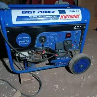موتور برق EASY POWER