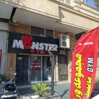 اجاره اتاق در باشگاه بدنسازی برای آرایشگاه مردانه