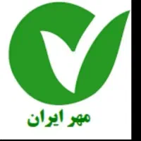 وام مهر ایران اسینم