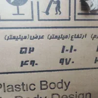 گاز  . یخچال .لباسشویی دوقلو|سایر لوازم برقی|رفسنجان, |دیوار