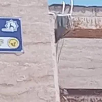 خانه 100متری در علی آباد قاسم خانی فقط 800میلیون|اجارهٔ خانه و ویلا|جوادآباد, |دیوار
