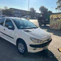 206sdصندوق دار