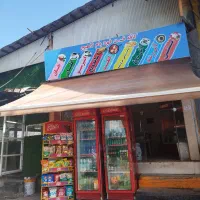 چتر و سایه بان برقی|سایر لوازم برقی|لاهیجان, آهندان|دیوار