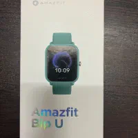 ساعت هوشمند مدل Amazfit Bip U در حد نو|ساعت|شیراز, معالیآباد|دیوار