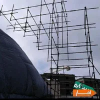 داربست فلزی فلاحی۲۴ساعته شیرازوحومه بهمراه بیمه|خدمات پیشه و مهارت|شیراز, نصر|دیوار