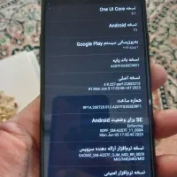 گوشی a20s|موبایل|تربتحیدریه, منصوریه|دیوار