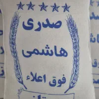 فروش برنج ایرانی هاشمی و علی کاظمی به قیمت عمده