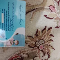 کارت استخر
