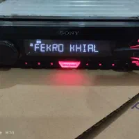 ضبط سونی ۲ خروجی