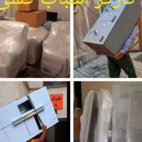 کارگر اسباب کشی بسته بندی