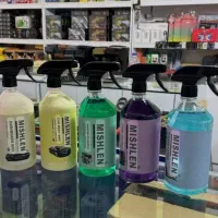 فروش محصولات مراقبتی و نظافتی خودرو