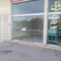 مغازه پنجتن 55 شهرک صبا