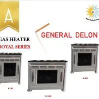 بخاری گازی ارسال از تبریز کارخانه زیر قیمت|بخاری، هیتر، شومینه|اردبیل, |دیوار