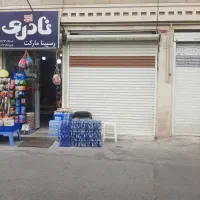 اجاره/مغازه/سعدی