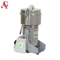 دستگاه آسیاب صنعتی