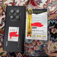 گوشی Redmi Note 14 pro|موبایل|قرچک, مهدیه|دیوار