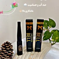 لوازم ارایشی..|آرایشی، بهداشتی، درمانی|رشت, رودبارتان|دیوار