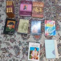 کتاب ادبی فلسفی