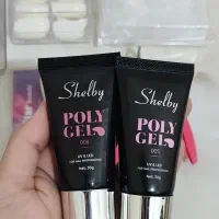 وسایل کاشت ناخن(نو و استفاده نشده)|آرایشی، بهداشتی، درمانی|رامهرمز, |دیوار