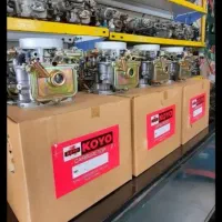 کاربراتور|قطعات یدکی و لوازم جانبی|اندیشه, اندیشه فاز ۱|دیوار