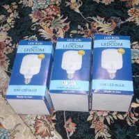 لامپ|لامپ و چراغ|شیراز, بهارستان|دیوار