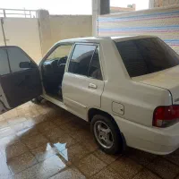 هشت پنجاه