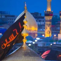 کاروان کربلا (حسینیه) با قطار