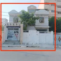 ساختمان دو طبقه