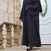 عبا دانتل برند لِ آ