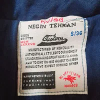 پالتو زیبا|لباس|یزد, |دیوار