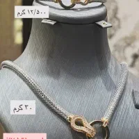 سرویس طلای جسیکا