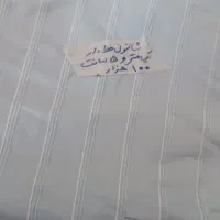 پارچه قواره و ته طاقه|لباس|گتوند, |دیوار