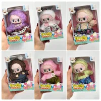 آویز لبوبو سایز بزرگ هدیه یلدایی|اسباب‌‌بازی|سهند, |دیوار