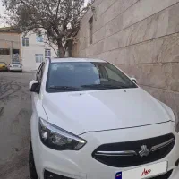 شاهین پلاس