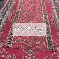 قالیچه راهرویی وکناره فرش