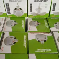 فروش عمده وتکی لامپ خورشیدی شارژی ۵ پر سولار