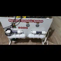 آب شیرین کن نیمه صنعتی|آب‌سردکن و تصفیه آب|قم, حقیقت|دیوار