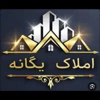 آپارتمان145متر-سه-خواب-باپارکینگ-یاخچی-اباد
