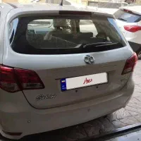 سابرینا بایک