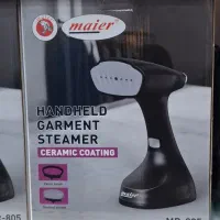 بخار گر دستی مایر اصلی اتو بخار