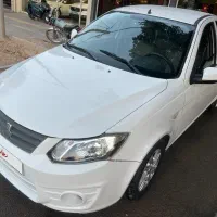 ساینا۹۷ اتومات فول کامل درحد