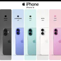 آیفون 16 معمولی