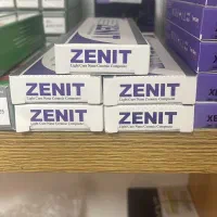 کامپوزیت زیبایی و اقلام دیگر|پزشکی|فردیس, فردیس|دیوار