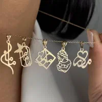 پلاک طلا کادویی روز مادر ،طلاسازی ماهسین