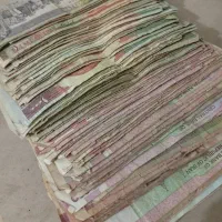 پول قدیمی شامل 153تا 200و 110تا100و 1تا50تومانی