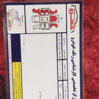 چانگان cs35|خودرو سواری و وانت|همدان, |دیوار