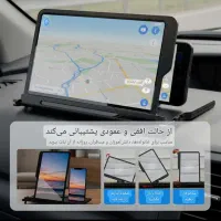 بزرگنمای HD موبایل ۱۲ اینچ با لنز ضد نور آبی|لوازم جانبی موبایل و تبلت|کرج, باغ سیب|دیوار