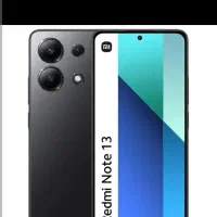 گوشی نوت  13(256)گیگ رنگ(مشکی)