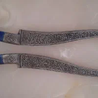 خنجر شترکش کلکسیونی|کلکسیون اشیاء عتیقه|تهران, تجریش|دیوار