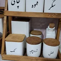 پا سماوری